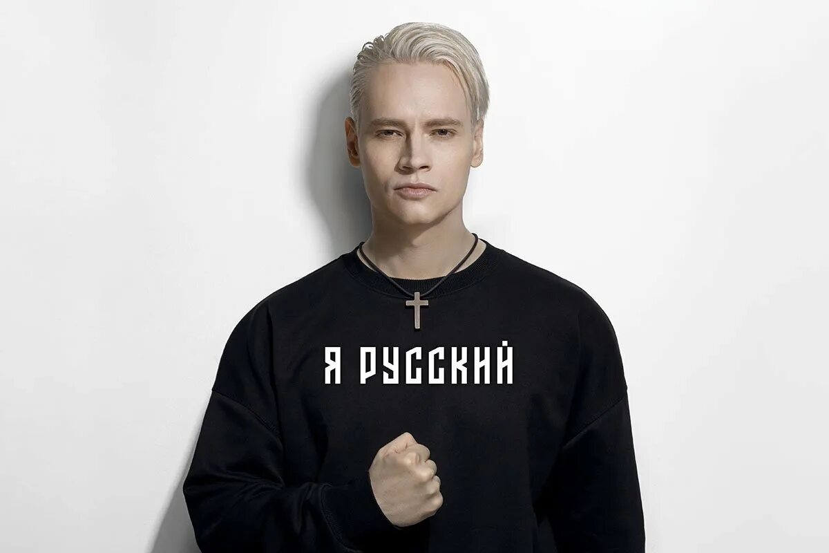 Шаман крокус сити холл. Отзывы о концерте шамана 2024. Шаман концерты 2023. Отзывы о концерте шамана 2024. Отзывы о концерте шамана 2024.