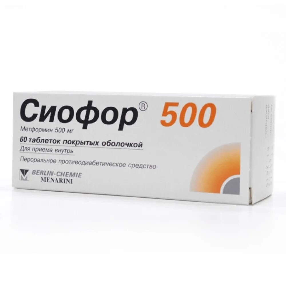 Веналар 500 инструкция. Флеботоники таблетки. Детралекс 500. Веналар 500 инструкция. Детралекс.