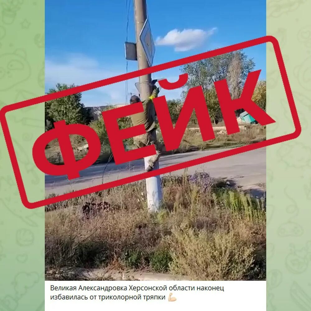 Погода александровка херсонская. Александровка херсонская область. Великая александровка херсонская область. Погода александровка херсонская. Пгт великая александровка херсонская область.