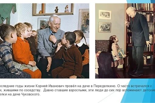Жить жизнь корни. Жить жизнь корни