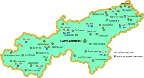 Гидрометцентр наро фоминск на 10 дней