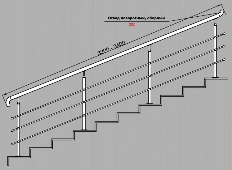 Высота перил маршевых лестниц. Перила из нержавеющей стали 1200мм чертеж. Схема крепления стоек ограждения из нержавейки. Схема монтажа перил из нержавейки. Ограждение лестничных маршей из нержавеющей стали чертеж.