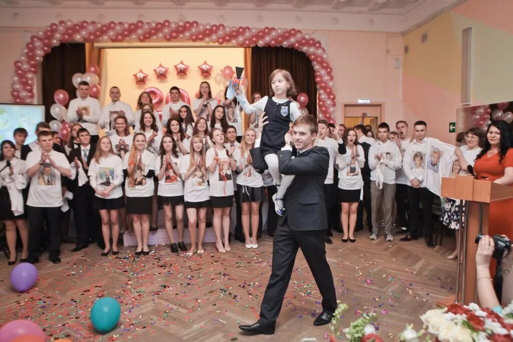 Сш 224. Школа 224 нарвская. школа 224 москва учителя. 224 школа екатеринбург. школа номер 224 москва.