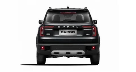 Haval dargo размеры