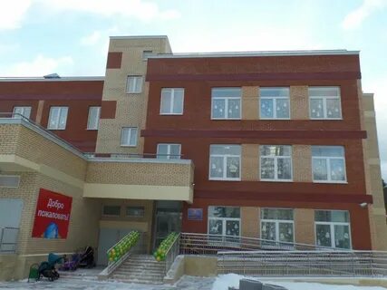 Детский сад 55