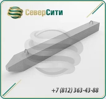Сц 6 5