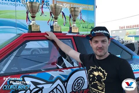 Driving show