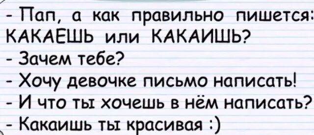красивые слова про папу. цитаты про семью и детей. стихотворение про маму. цитаты про ссору с лучшей подругой. свидетельство о рождении ребенка матери одиночки.
