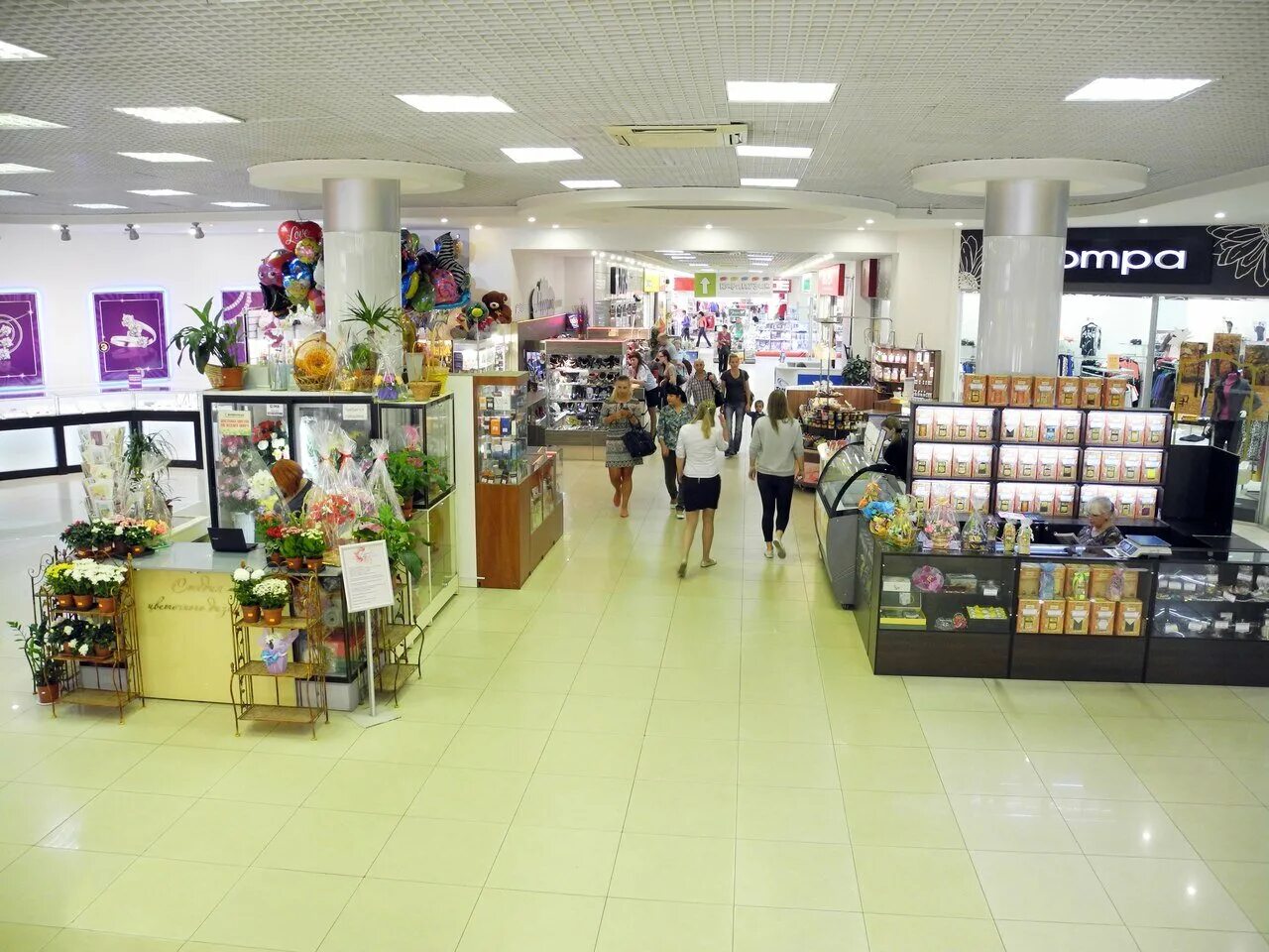 Торговый центр москва в липецке. Липецк, ул. Магазин москва в липецке. Тц москва липецк магазины. Тц москва липецк работа.