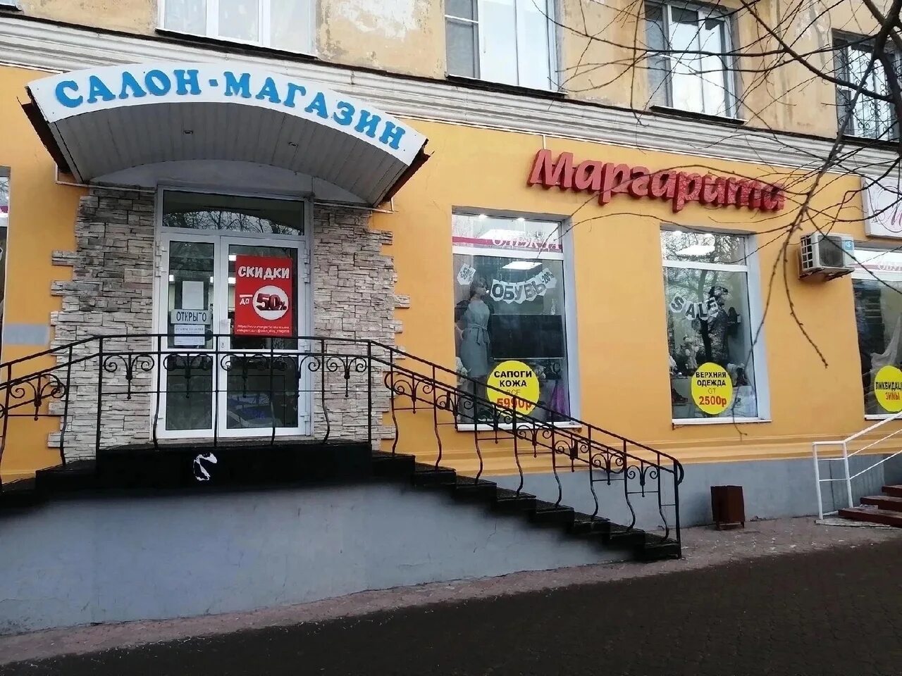 Пермь работа парикмахерских. Волосы в парикмахерской. Волосы в парикмахерской. Пермь работа парикмахерских. Пермь работа парикмахерских.