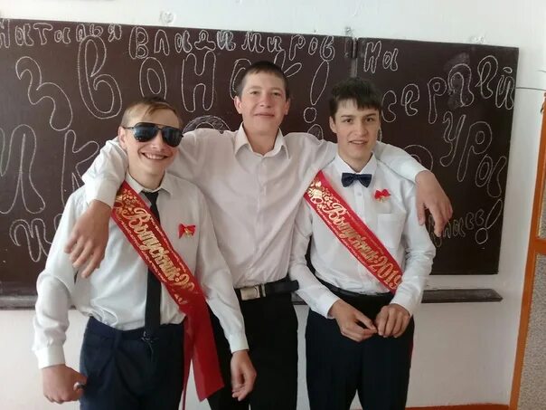 Погода в лемазах. Мбоу сош сикияз. Погода в лемазах. Погода лемазы. Дуванская средняя школа с.