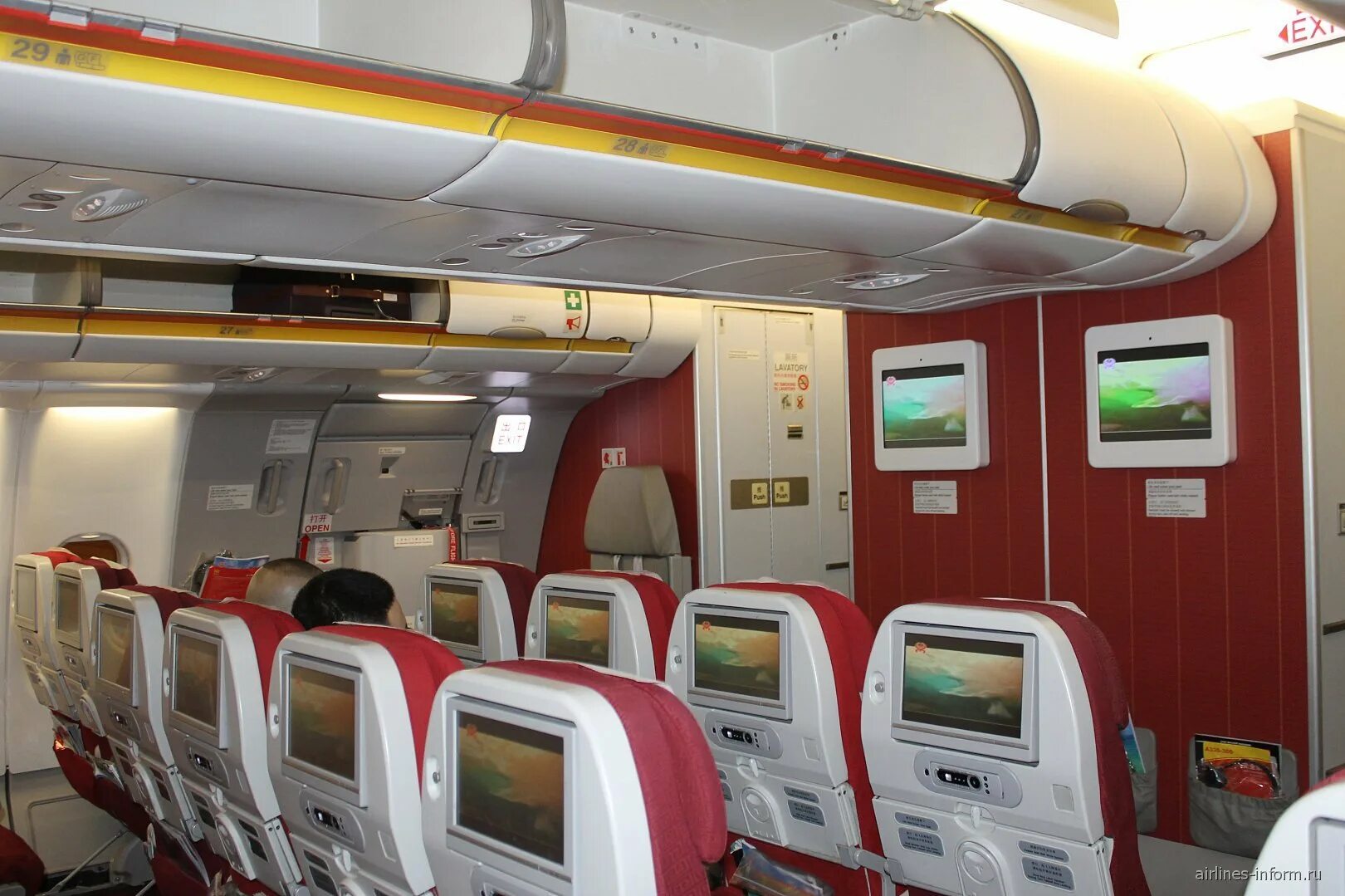 Салон самолета а 330. Аэробус а330-300. airbus a330-300 салон. аэробус а 330 салон. аэробус а330 салон самолета.