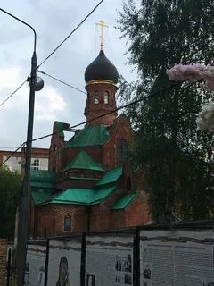 Отделение церкви