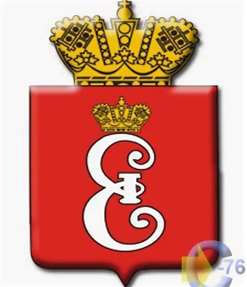 Символ города пушкин. Символ города пушкин. Символ города пушкин. Эмблема царского села. Герб пушкина города.