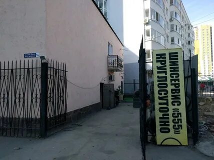 Саввы белых 1
