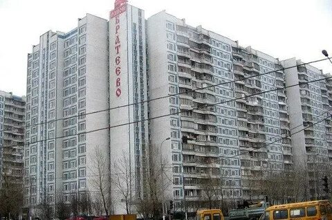 Борисовские пруды 1 корп 1