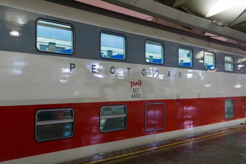 The menu of the Crimean train is opene Lifestyle Seldon News