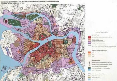 Закон о зонах охраны санкт петербурга