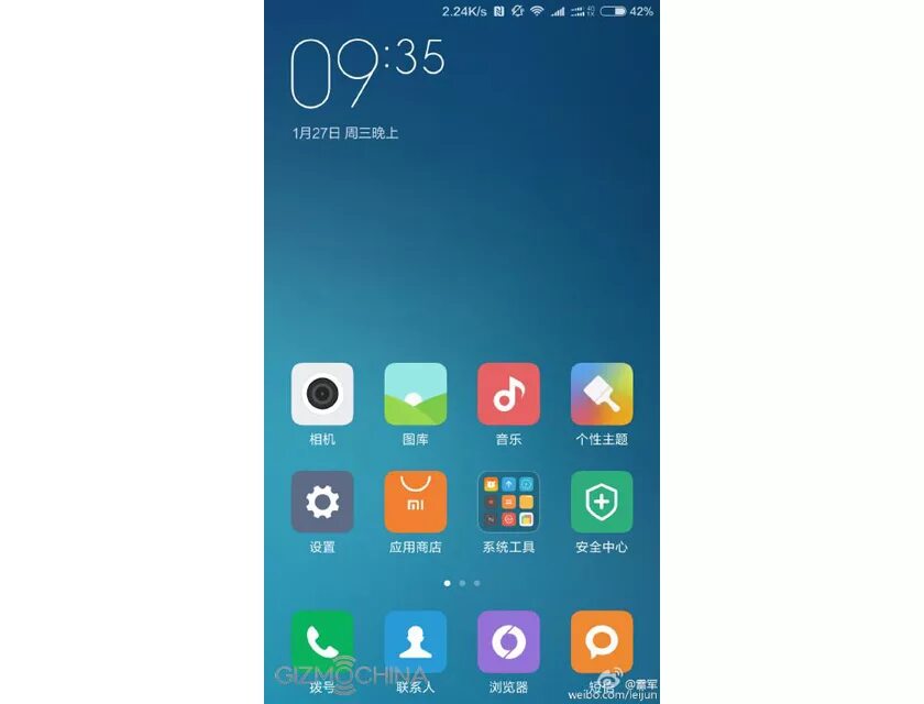 сяоми скриншот экрана. скриншот экрана xiaomi redmi note 8. Mi note 10 pro экран. скриншот экрана redmi note. сяоми андроид верхняя шторка.