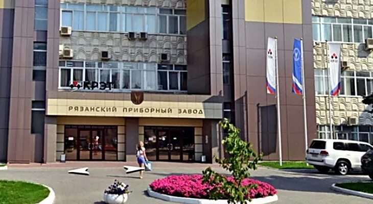 Приборный завод фото Рязанское министерство экономики сообщило о масштабах сокращений на приборном за