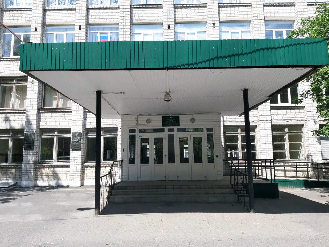 художественная школа 1955 москва. школы с углубленным изучением искусства. дейнеки. школа с углубленным изучением французского языка воронеж. школы с углубленным изучением искусства.