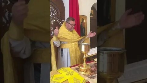 Эпиклеза