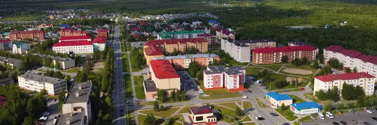 Лангепас область какая. Лангепас ханты-мансийский автономный округ. лангепас хмао. город лангепас тюменской области. ханты-мансийский округ город лангепас.