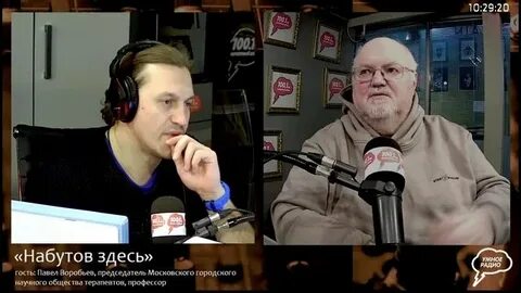 Эфир здесь