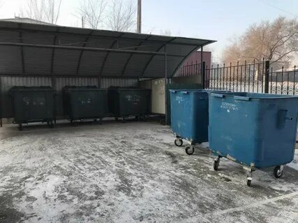 Каширский региональный оператор по вывозу