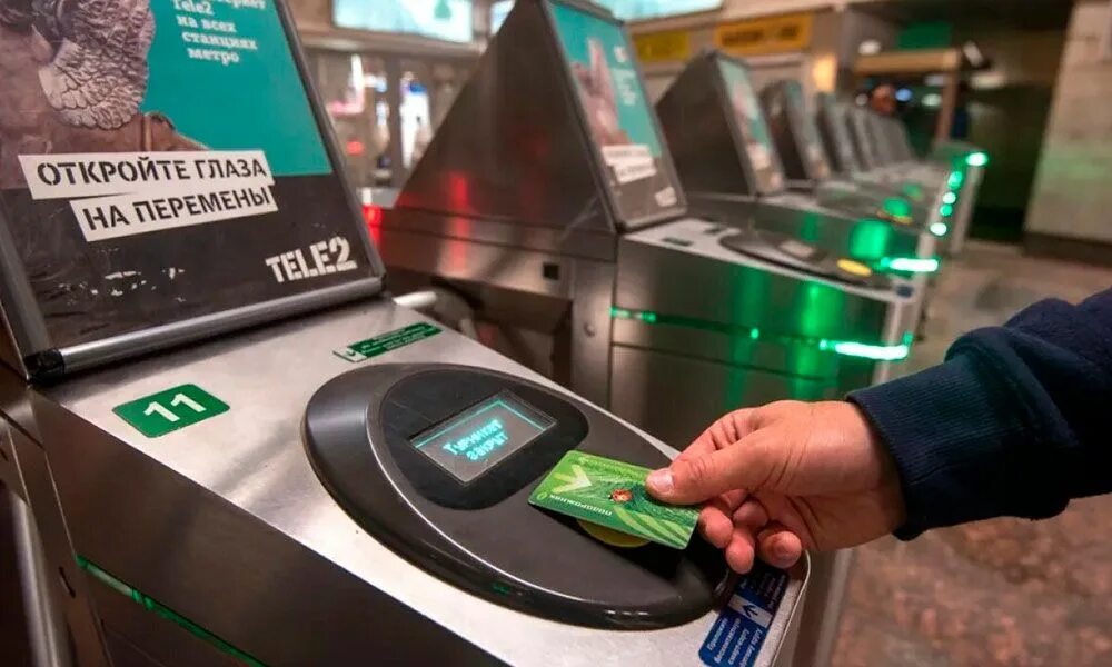 Сколько проезд по подорожнику. Проездной на метро в петербурге. метрополитен спб проездные. оплата подорожником метро. проездной на метро санкт-петербурга 2025.