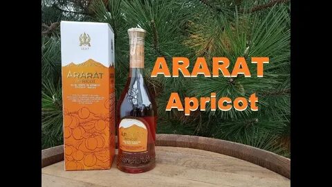 Арарат абрикос