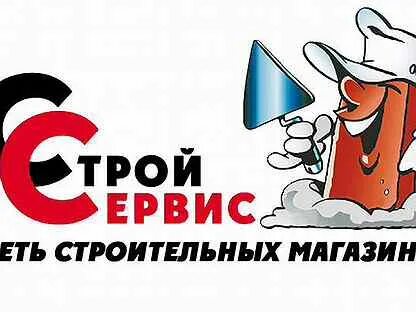Стройсервис солнечногорск