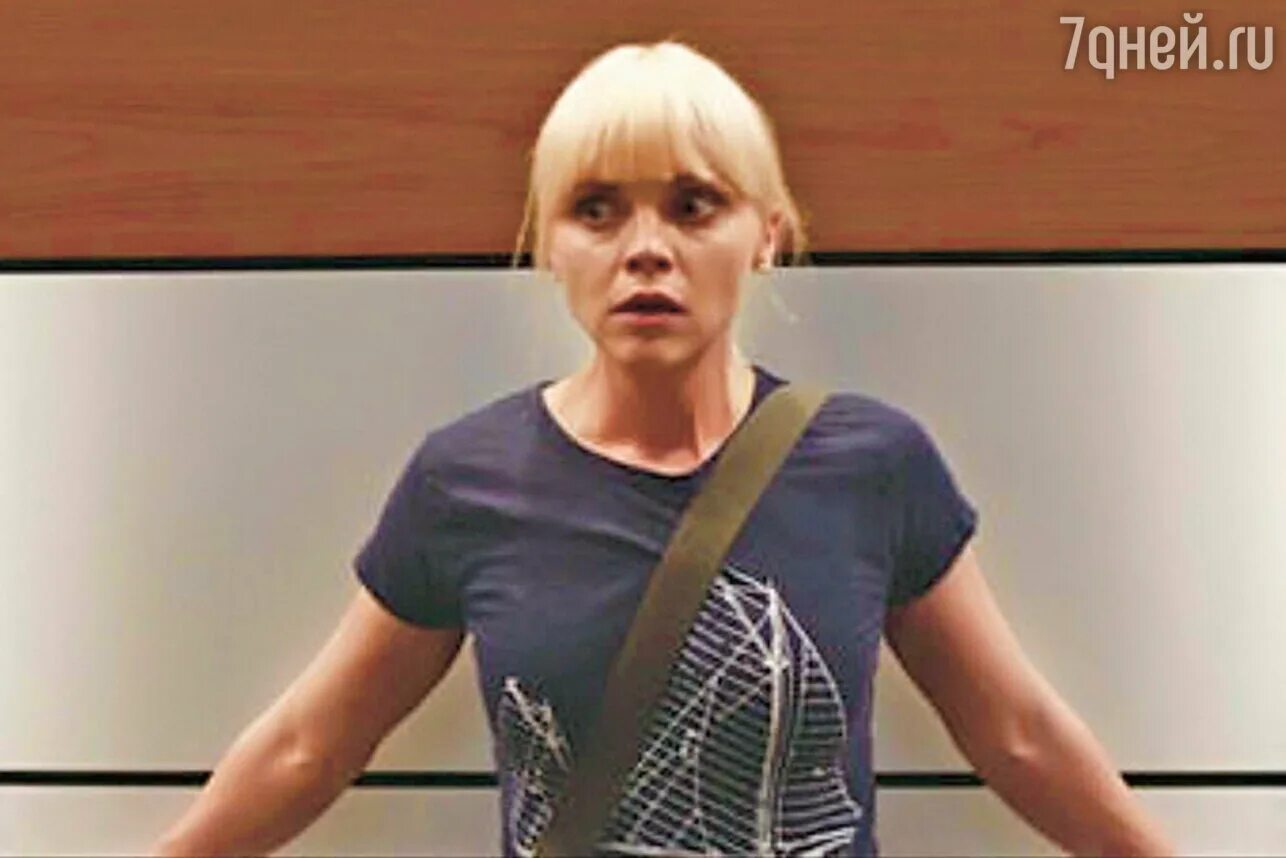 Контроль искаженный фильм 2018 кадры. Контроль фильм 2021. Контроль фильм 2021. Distorted фильм 2018. Кристина 2018 фильм.