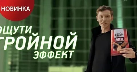 Воля реклама