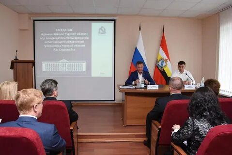 Беловский муниципальный
