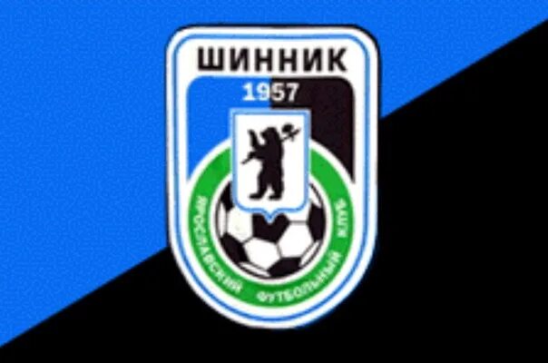 Форма фк шинник 2002. Фк шинник. Футбольная команда шинник. Футбольная команда шинник ярославль. Футбольная команда шинник ярославль.