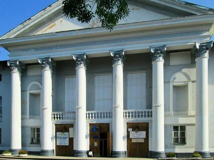 Мбу городской дом культуры