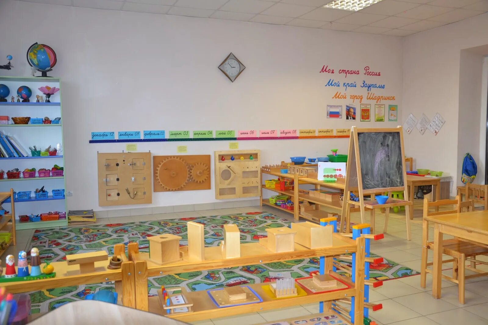 Развивающая среда в средней группе детского сада. Развивающая среда в детском саду. Предметная среда. Предметно развивающая среда в детском саду. Предметная среда.