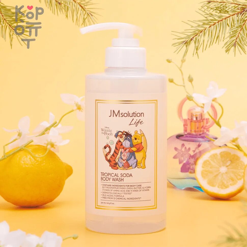 Disney shampoo life ginger wood. Jmsolution гель для душа с экстрактом золота. Jmsolution body wash. Jmsolution гель для душа с экстрактом бергамота disney. Jmsolution гель для душа с экстрактом бергамота disney.
