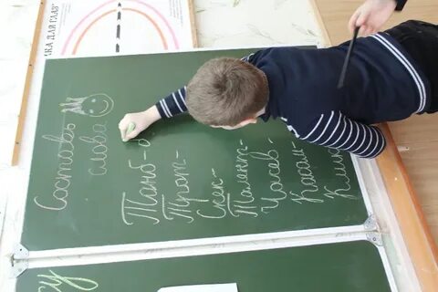 Школа в шутку и всерьез