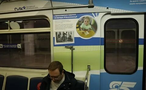 Сибирь здесь