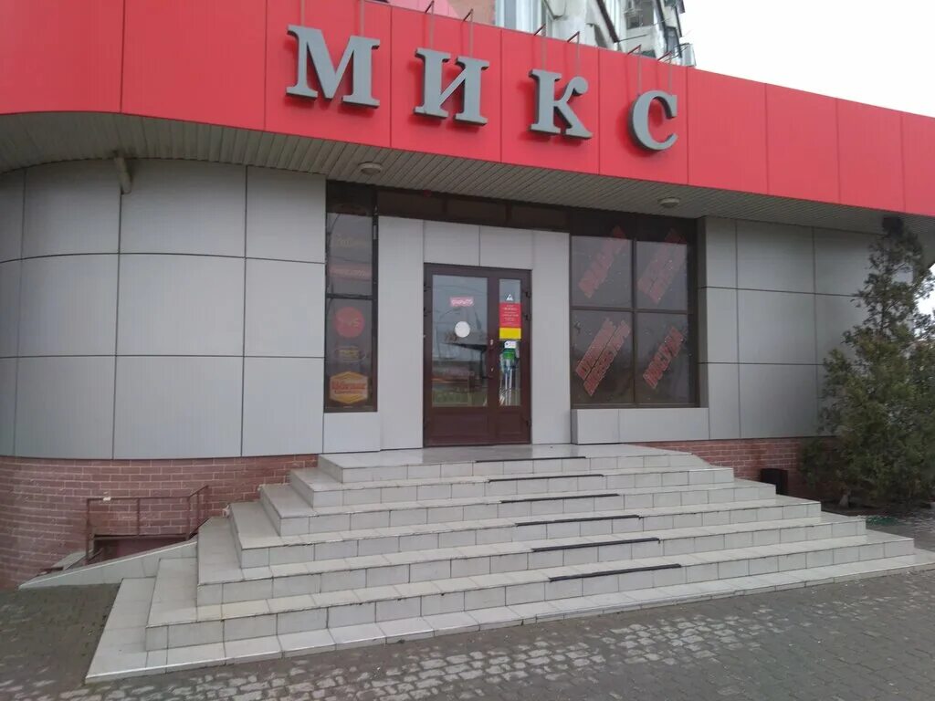 Ш 108