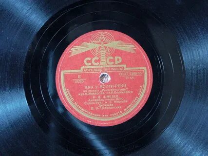 Пластинки 78