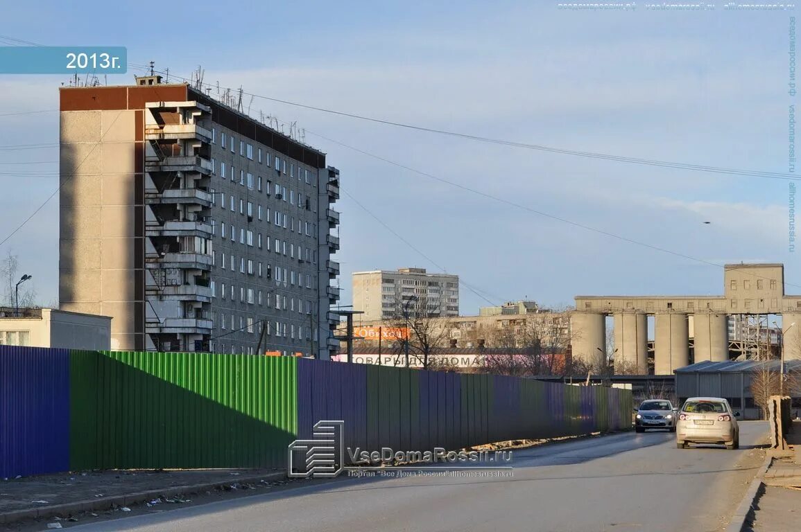 Больше не работает: Пол Копейки, напольные покрытия, Свердловская область, Екате