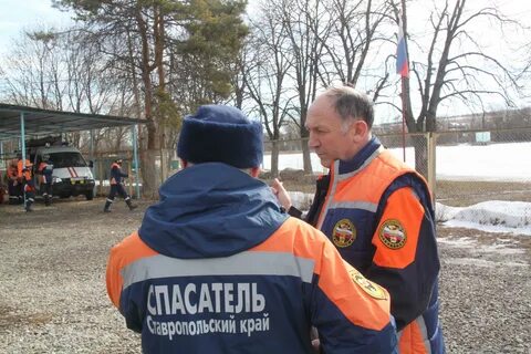 Краев спасатели