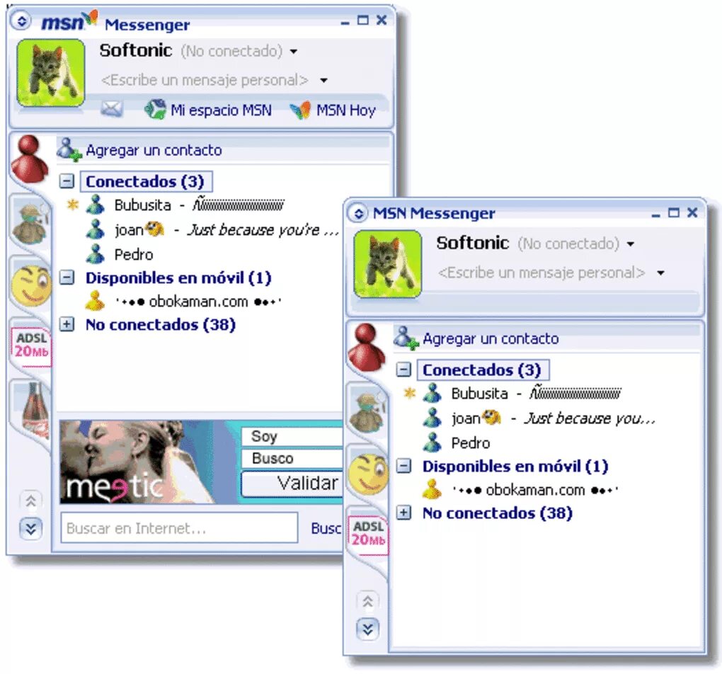 Msn Messenger. Msn Live Messenger. Старые мессенджеры. Msn 2009.