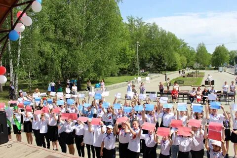 Барнаул учиться