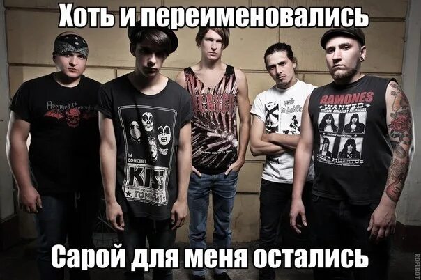 Where is sarah. Wildways концерт СПБ. Анатолий Борисов Wildways. Wildways Sarah where is my Tea. Анатолий Борисов Sarah where is my Tea.