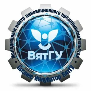 Вятгу программа