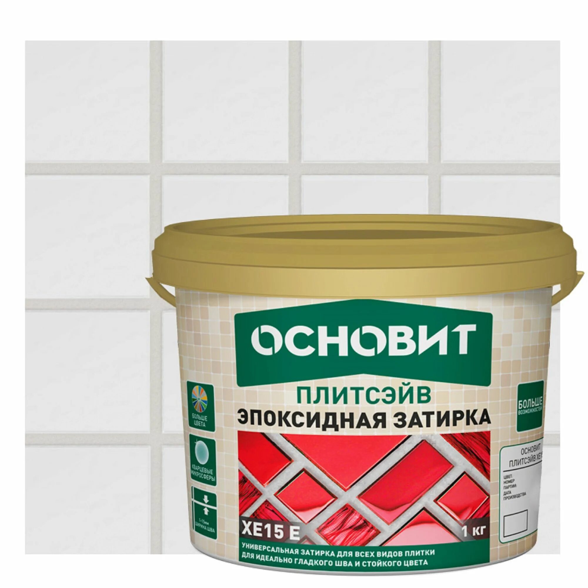 Какую эпоксидную затирку выбрать